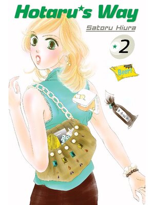 cover image of Hotaru's Way, Volume 2